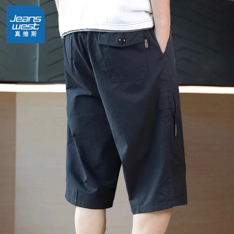 Jeanswest/真维斯高端过膝七分休闲短裤男士时尚宽松直筒工装马裤