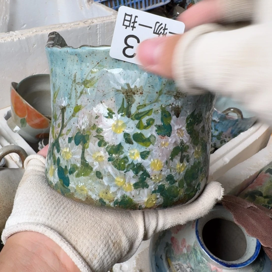 釉下彩瑕疵处理慎拍283
