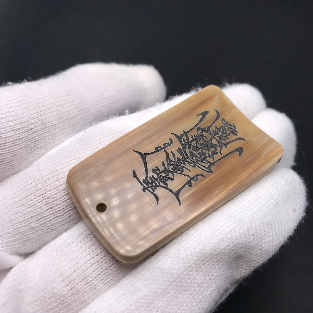 H2755 护身符 只做天然猛犸牙