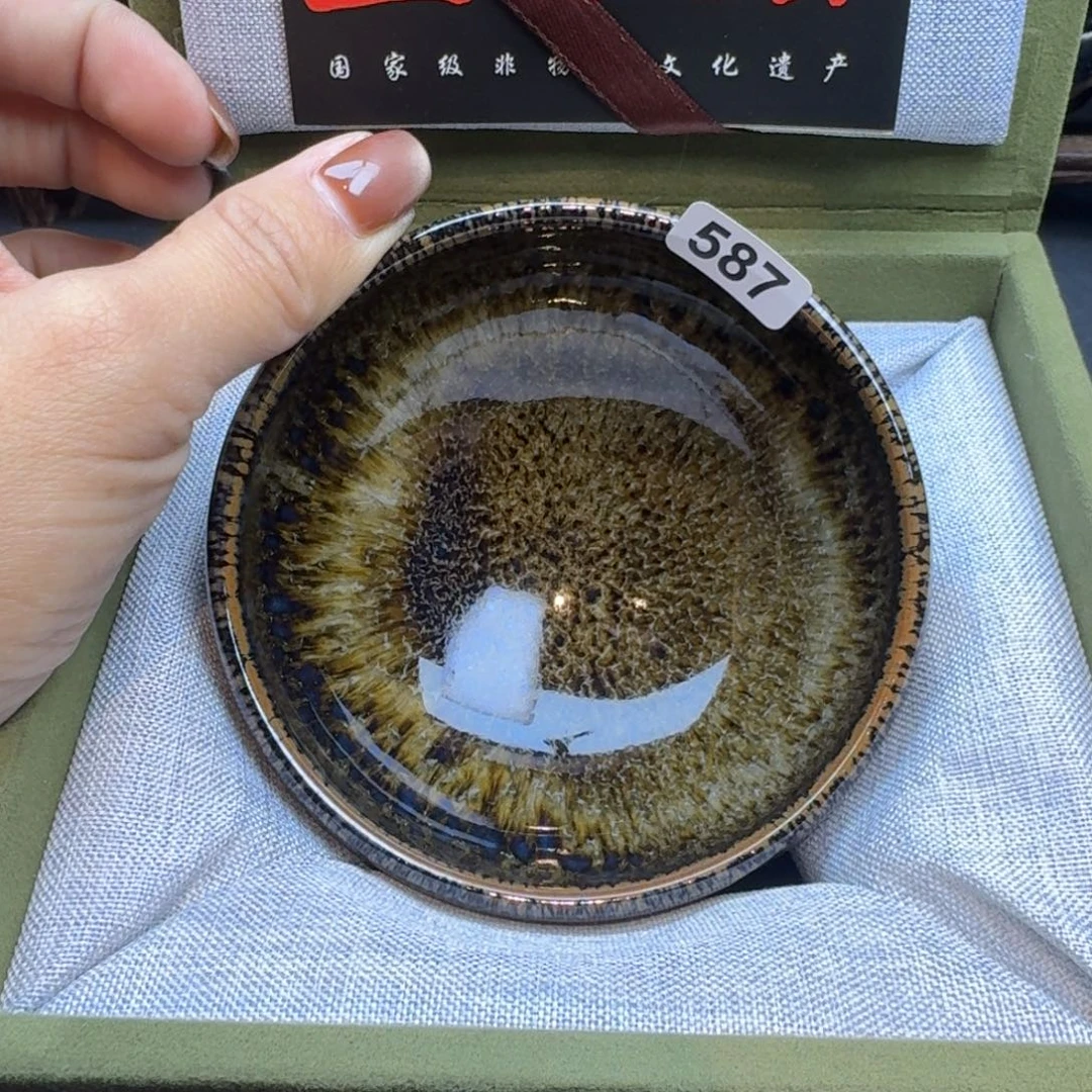 乐乐千盏茶器乐乐587