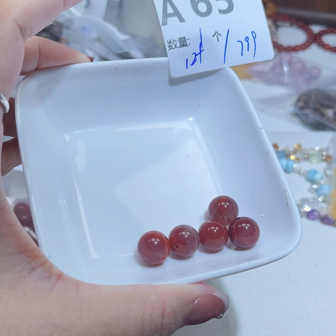 南红玛瑙未镶嵌珠宝半成品A65。