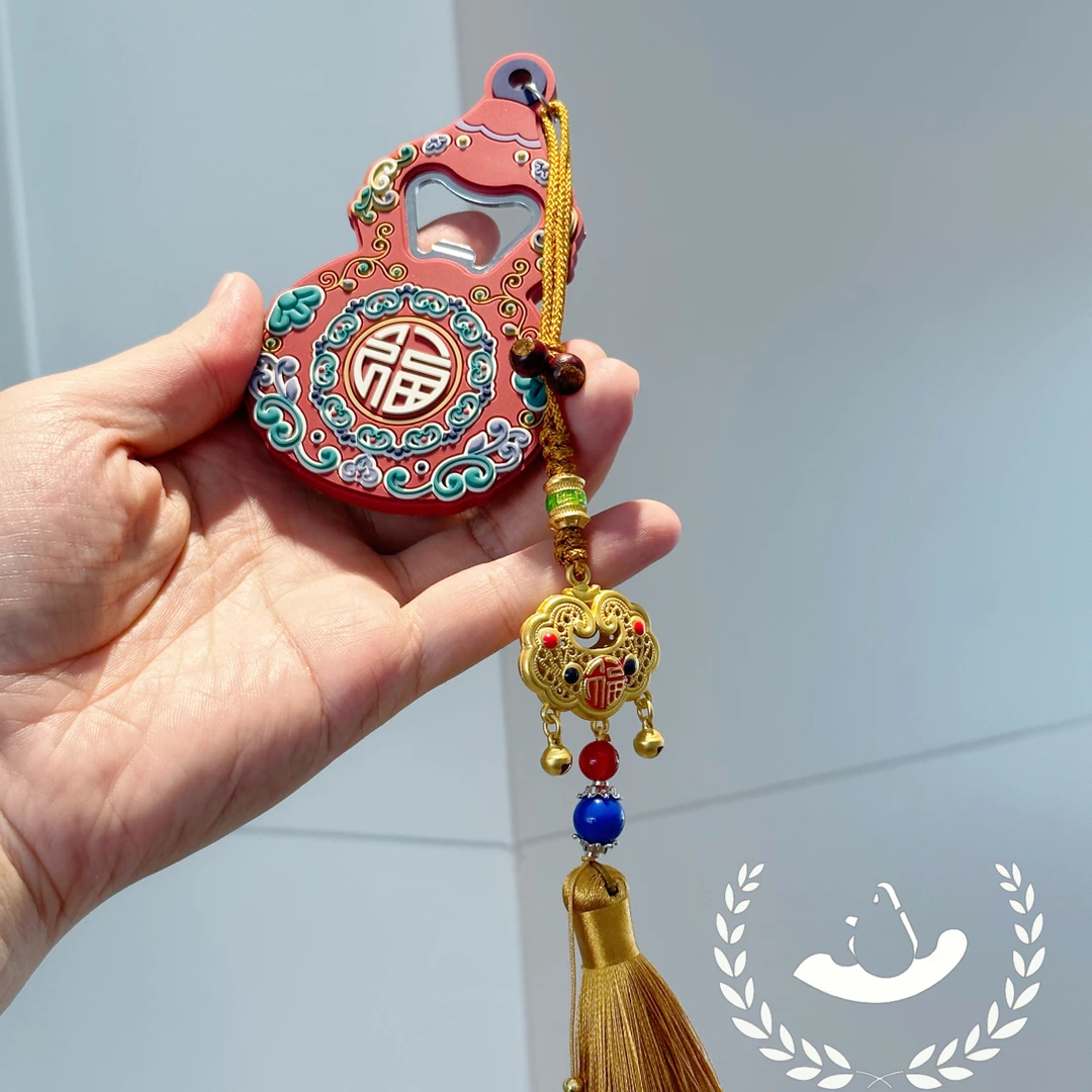 【从心馆】中国风福禄葫芦冰箱贴开瓶器冰箱贴创意礼品