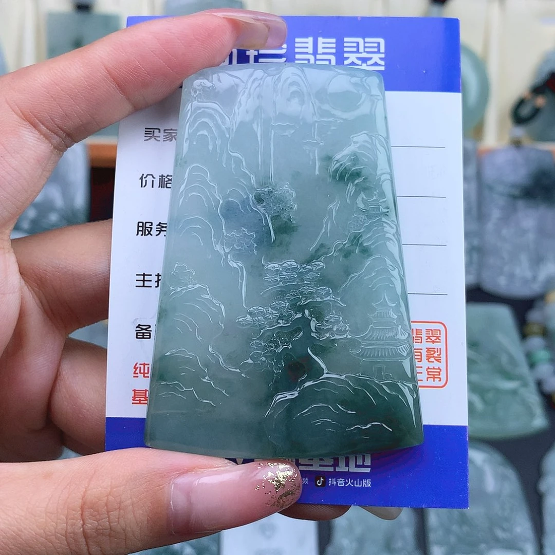 岚***】翡翠未镶嵌项链冰飘花山水牌
