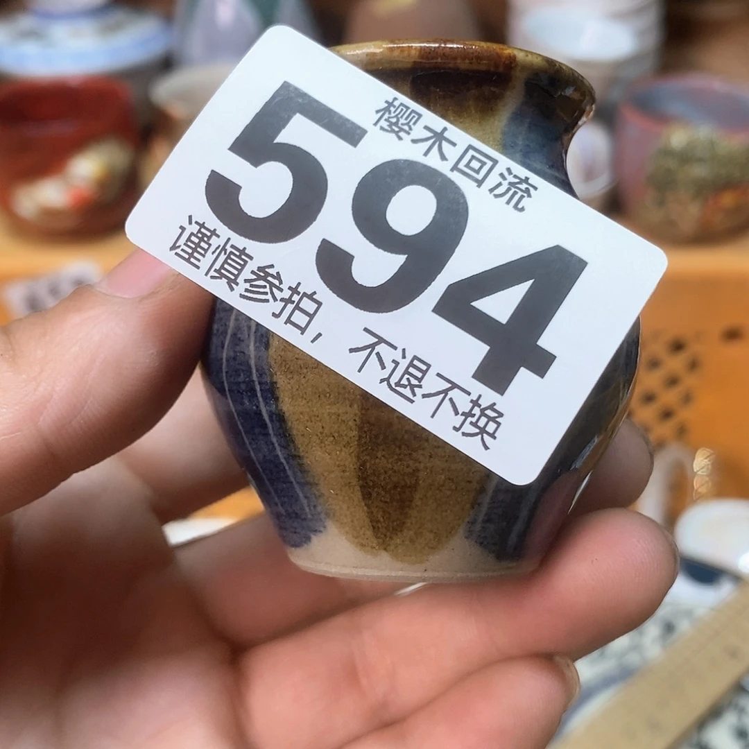 瓷片目*精美瓷器。。。。。。。。