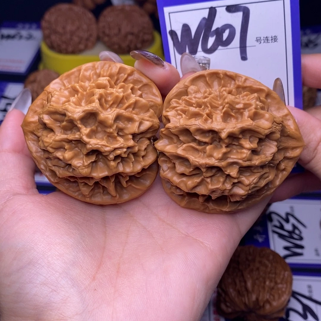 吊坠文玩核桃W607链接 帝王50尺