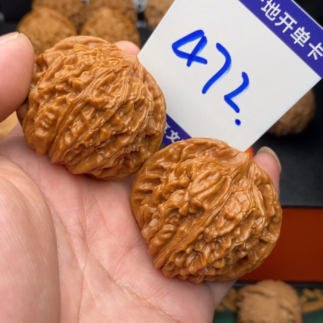王***亻把件文玩核桃四座楼44
