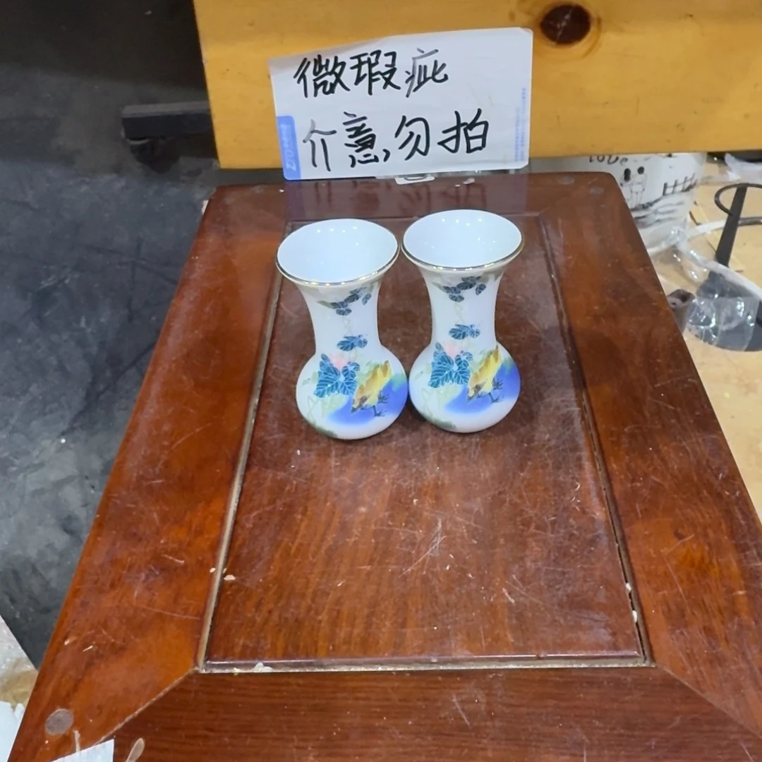 微瑕疵介意勿拍陶瓷器皿W099