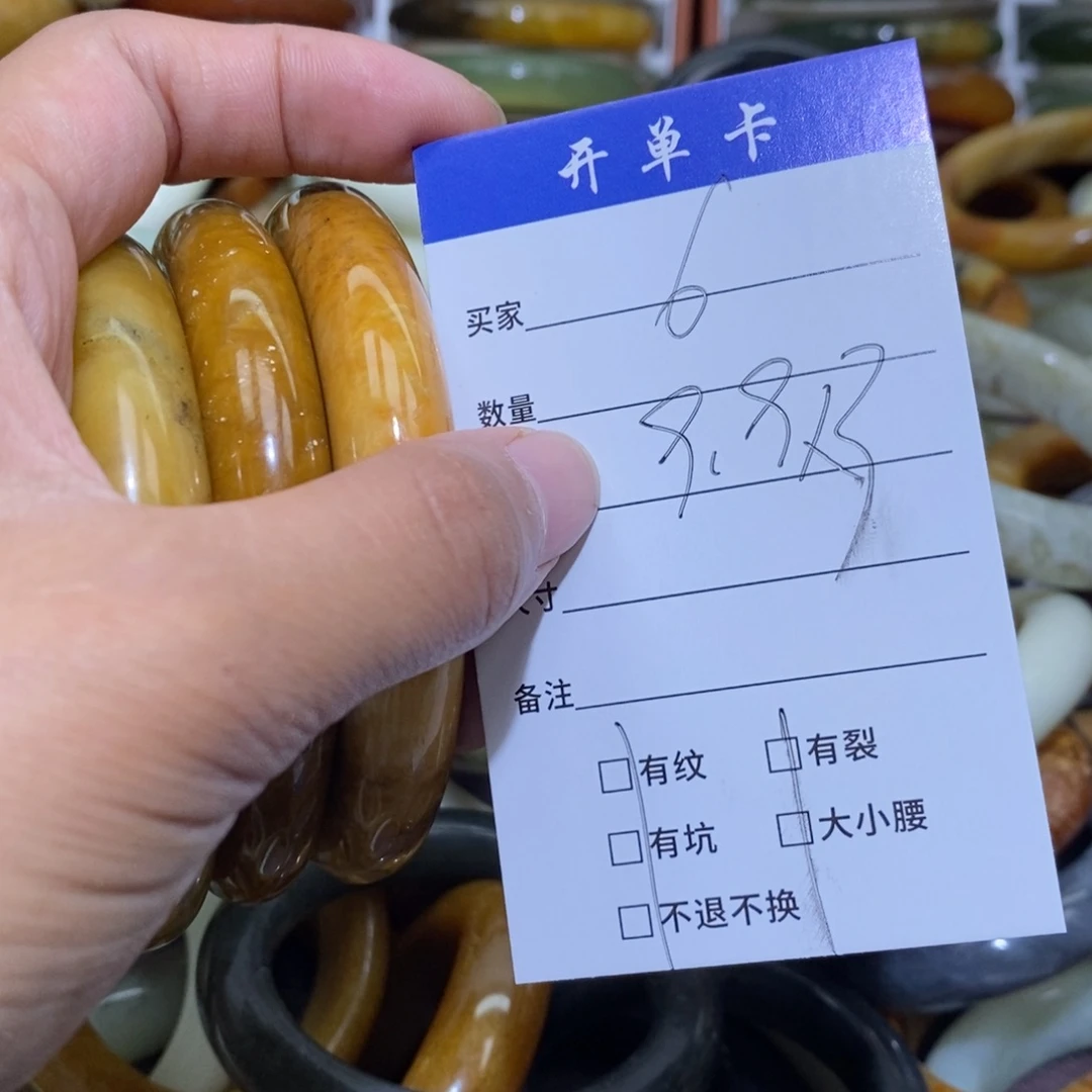 未镶嵌蛇纹石玉手镯^****宝