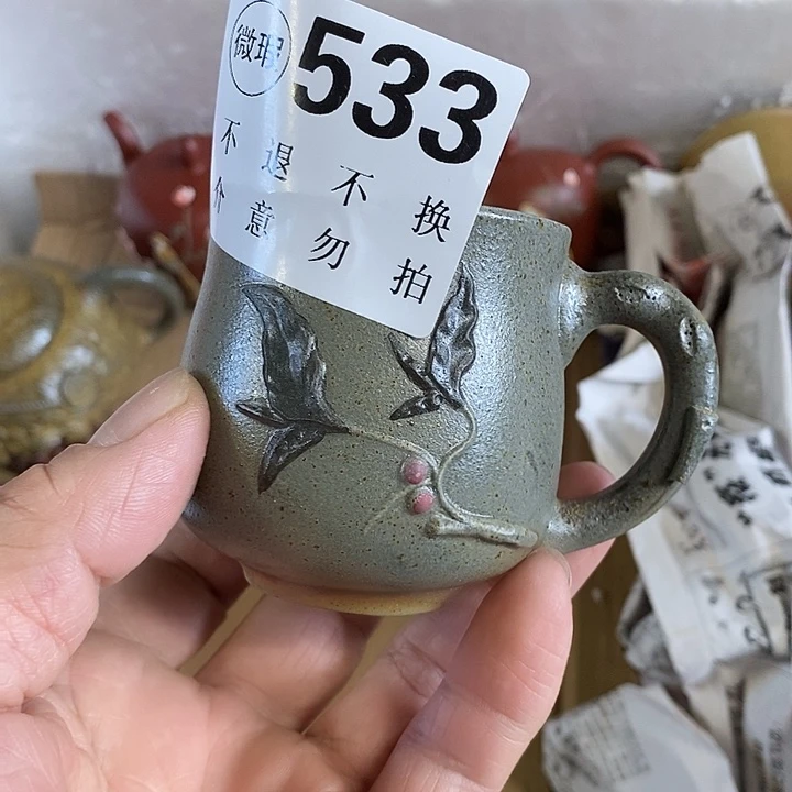 茶宠紫砂紫砂紫砂