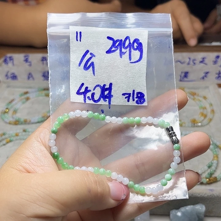 定制翡翠未镶嵌不退