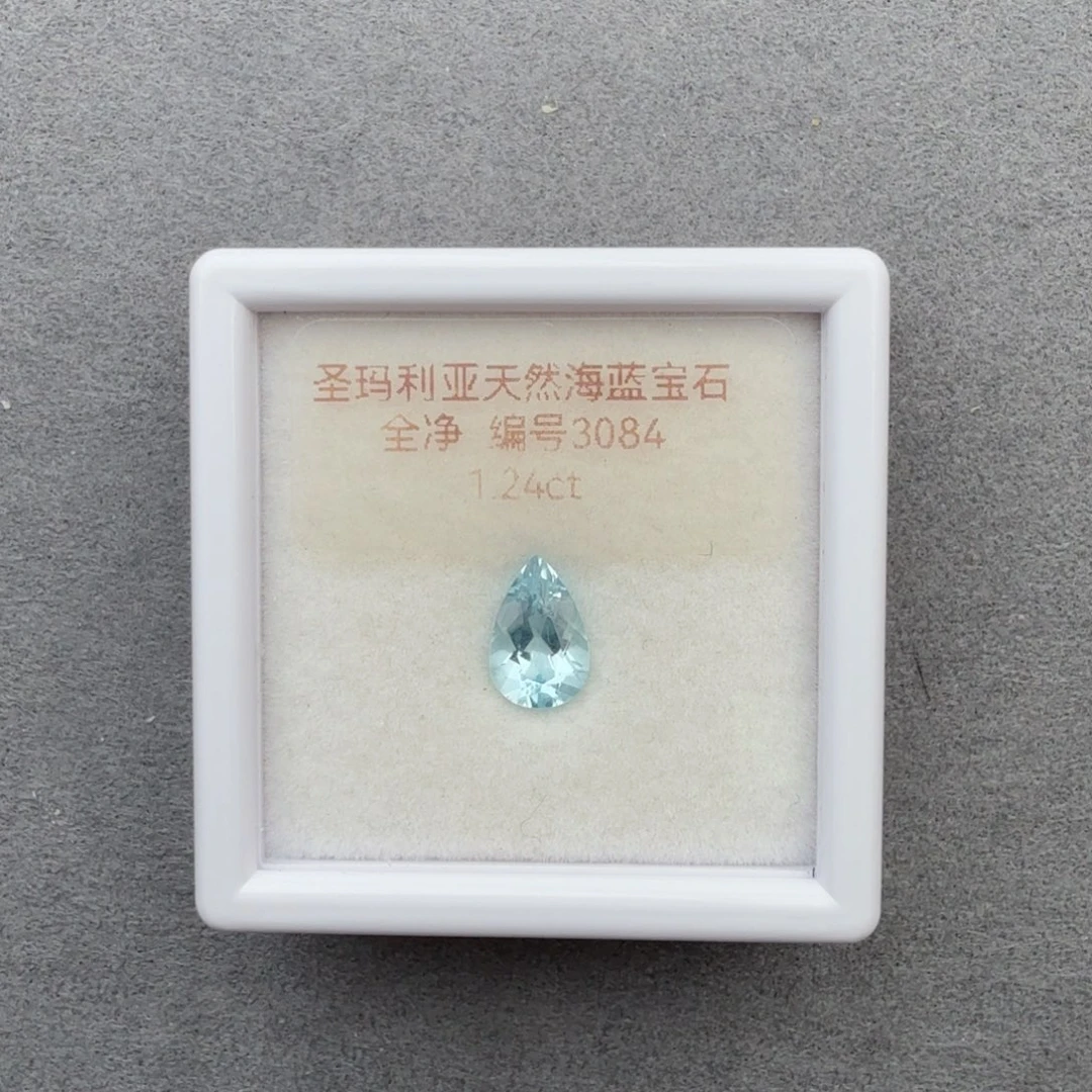 裸石海蓝宝石天然全净无瑕