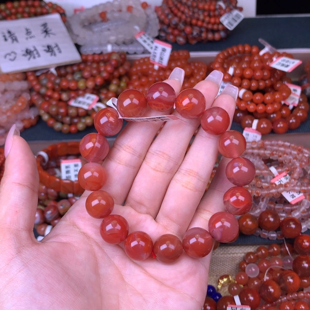 未镶嵌手链南红玛瑙卡13