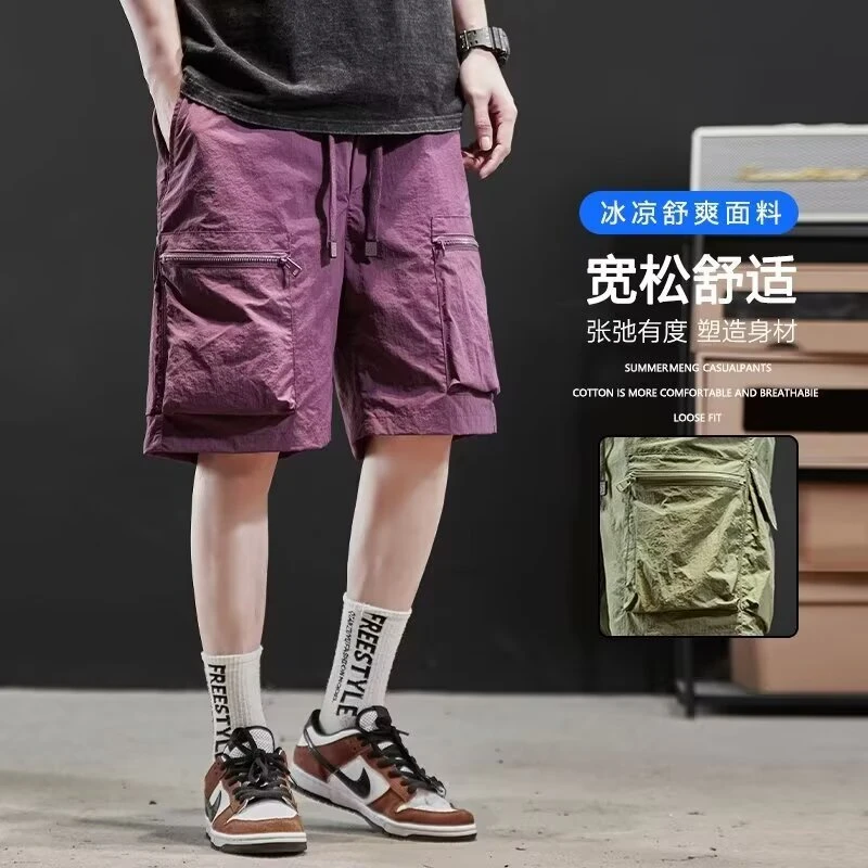 网红爆款美式拉链多口袋工装裤男士夏季薄款速干运动宽松五分裤