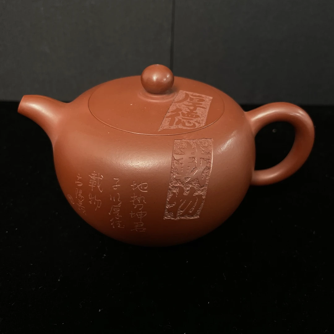 宜兴手工紫砂陶 茶壶GS3453-78