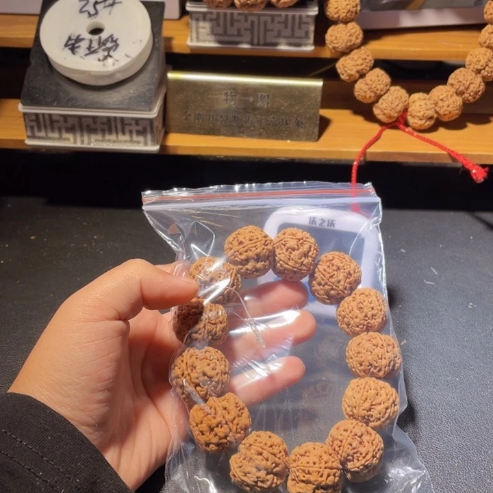 青***1手串金刚菩提这个