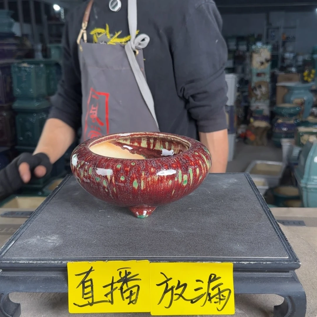 一风堂石湾陶瓷花盆。微瑕
