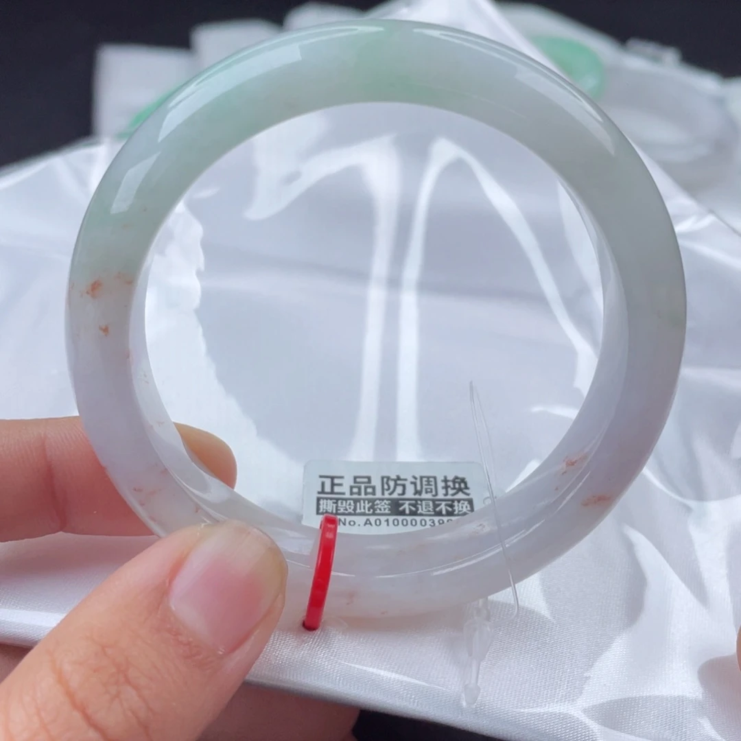 翡翠手镯未镶嵌5354圈