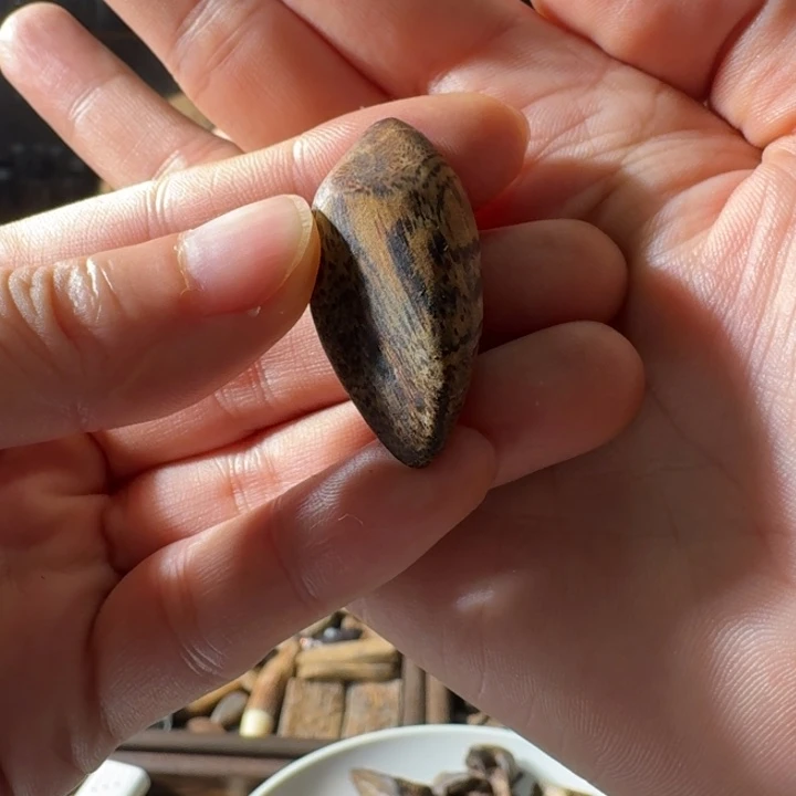 @***淼沉香沉香碎屑金红油奇楠沉香树钉3.3