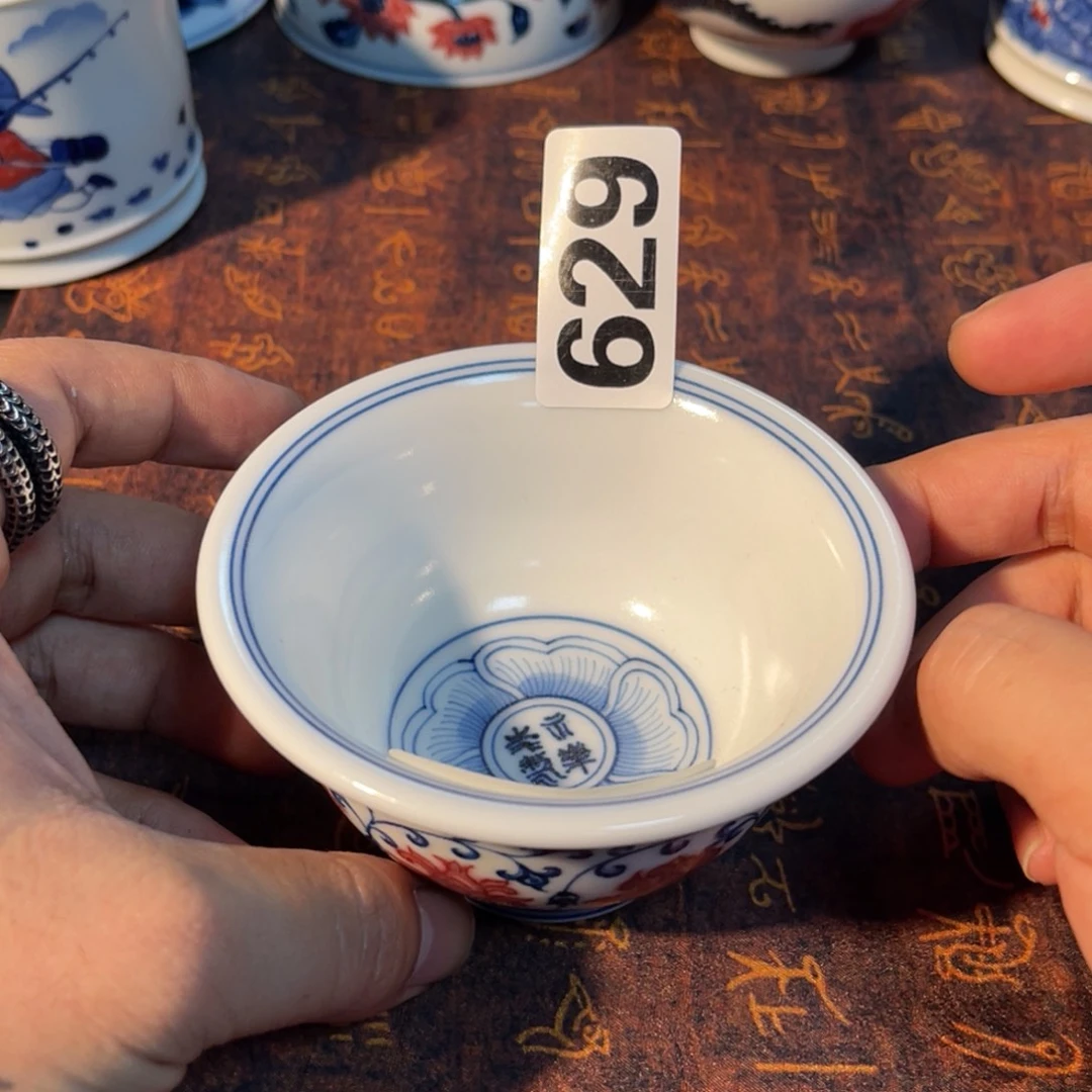629 半月陶瓷半月陶瓷