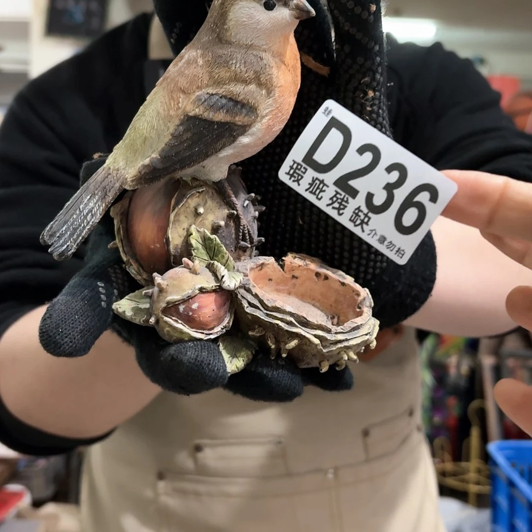 核桃木/黑胡桃（胡桃木）