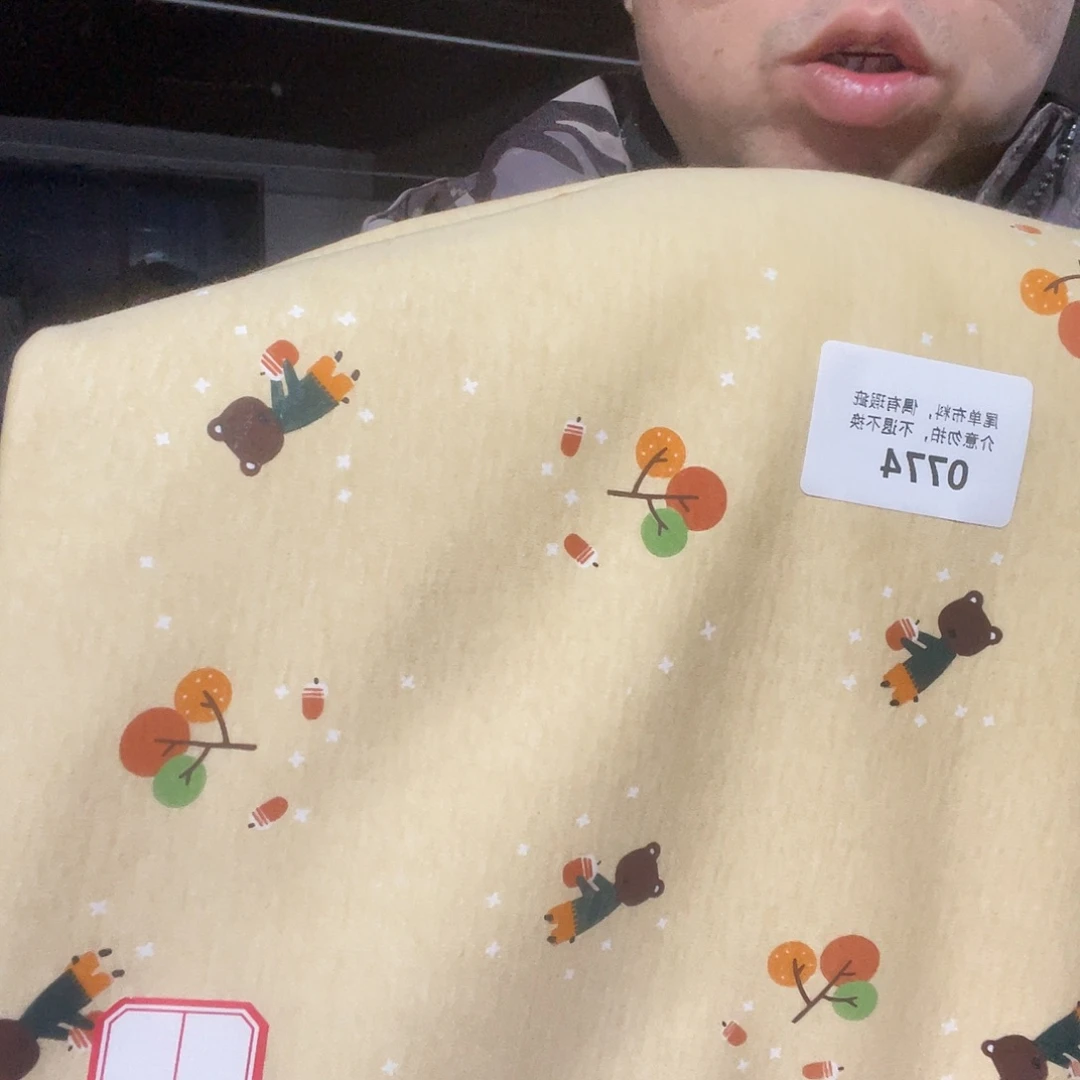 宽1.9米纯棉双面针织2米价774