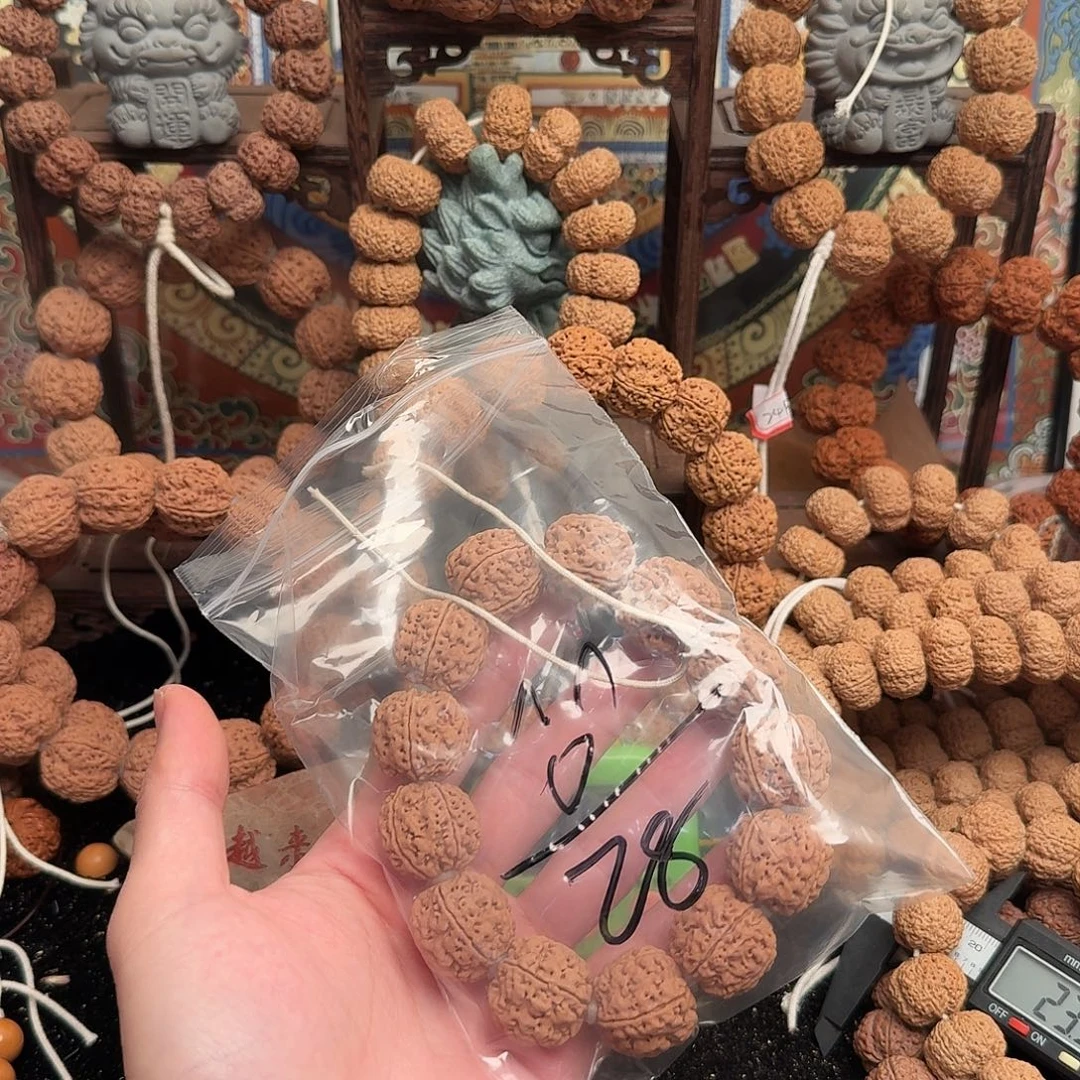 ^***^金刚菩提吊坠28啊啊啊啊啊