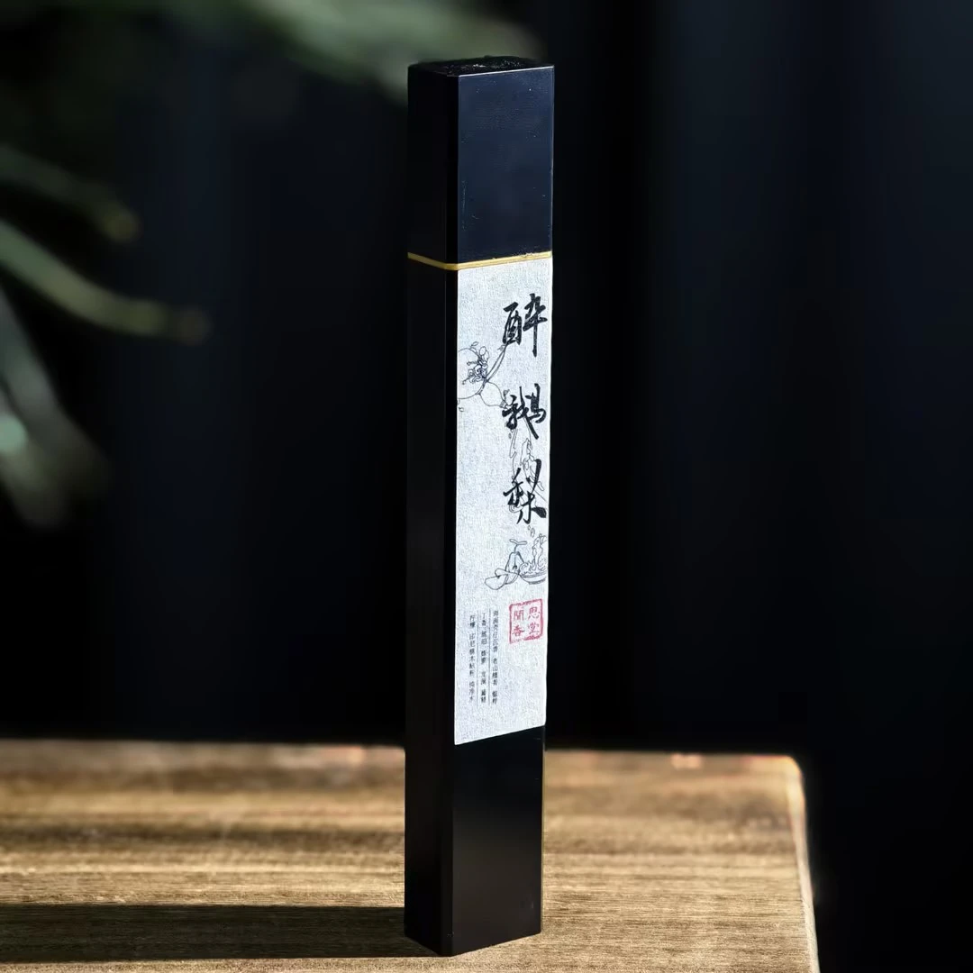 闻思香堂【醉鹅梨】线香 纯手工（非遗制香）中式传统天然香