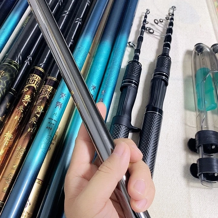 哪***我碳素1.8m以下魔5 4.5