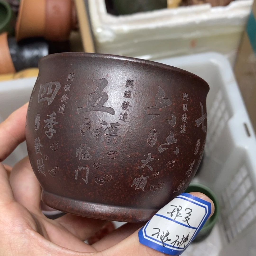 瑕疵不退不换介意勿拍