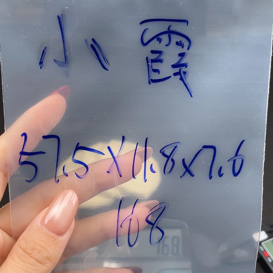 小****纯铜硅胶所见即所得