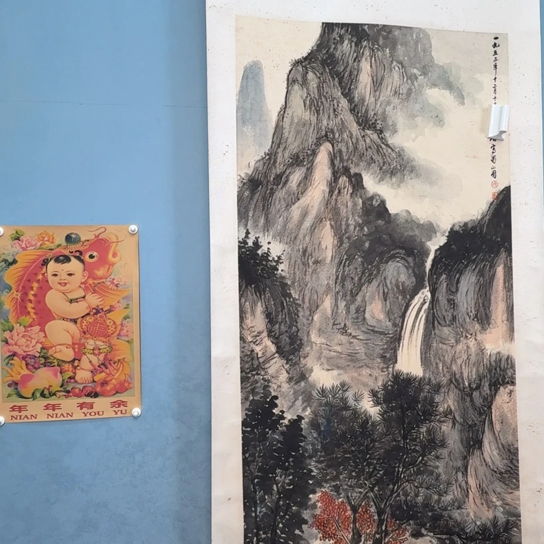 年画花瓶等装饰品