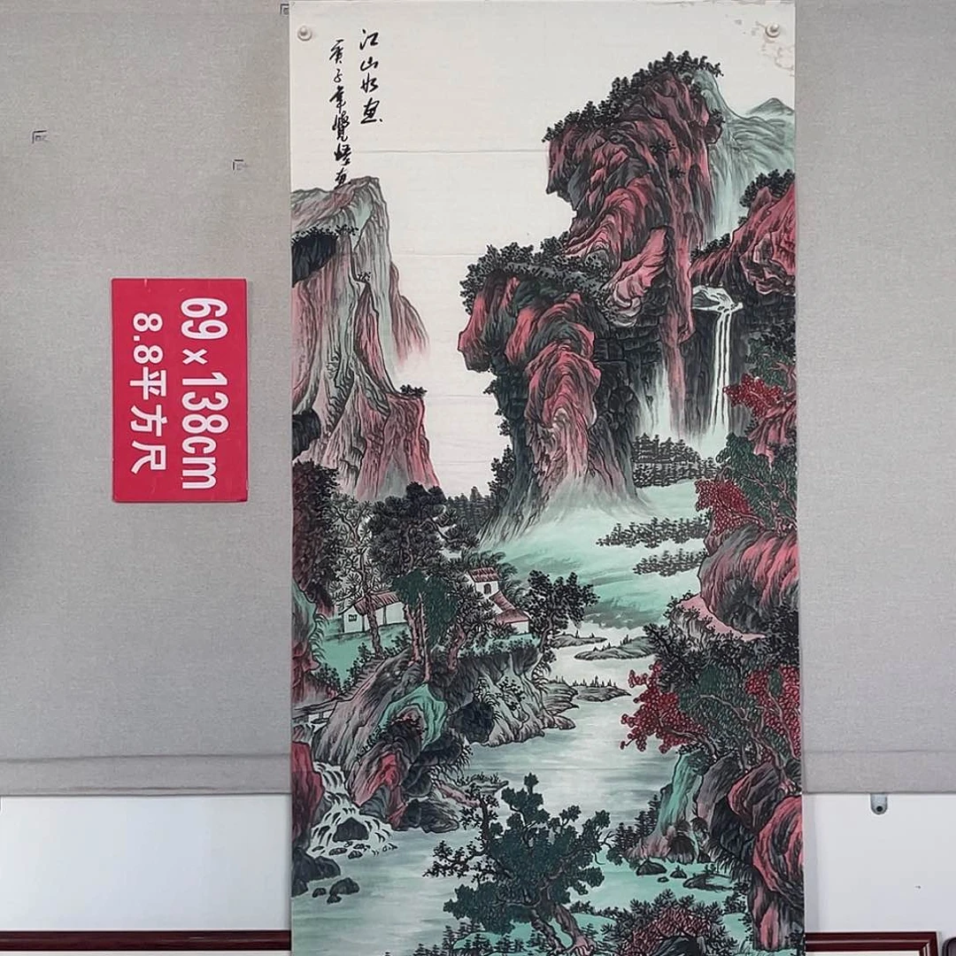 国画山水画作品欣赏23