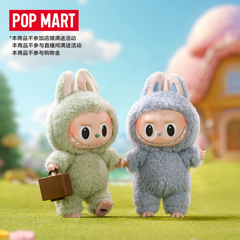 【拆盒】马卡龙搪胶盲盒