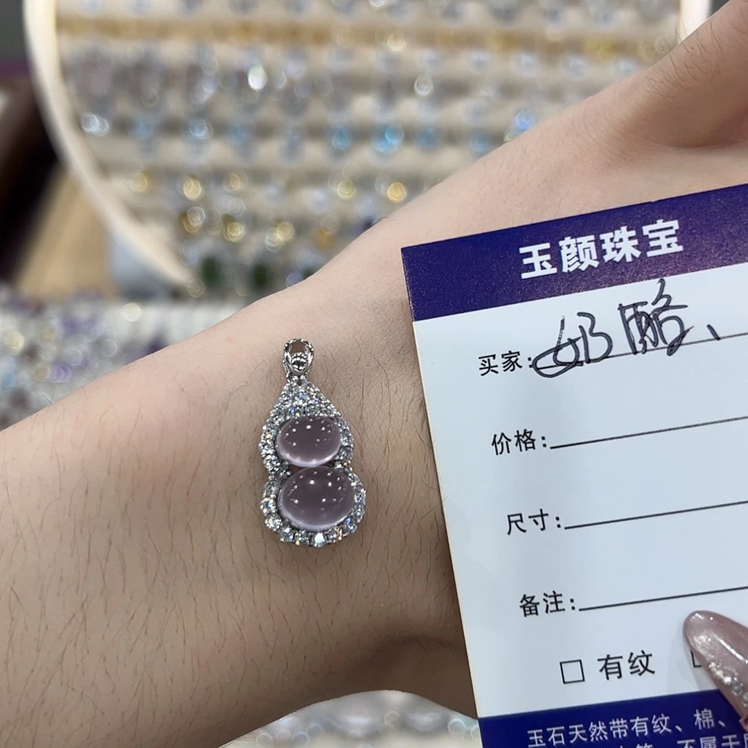 奶****银S925镶嵌颈饰萤石