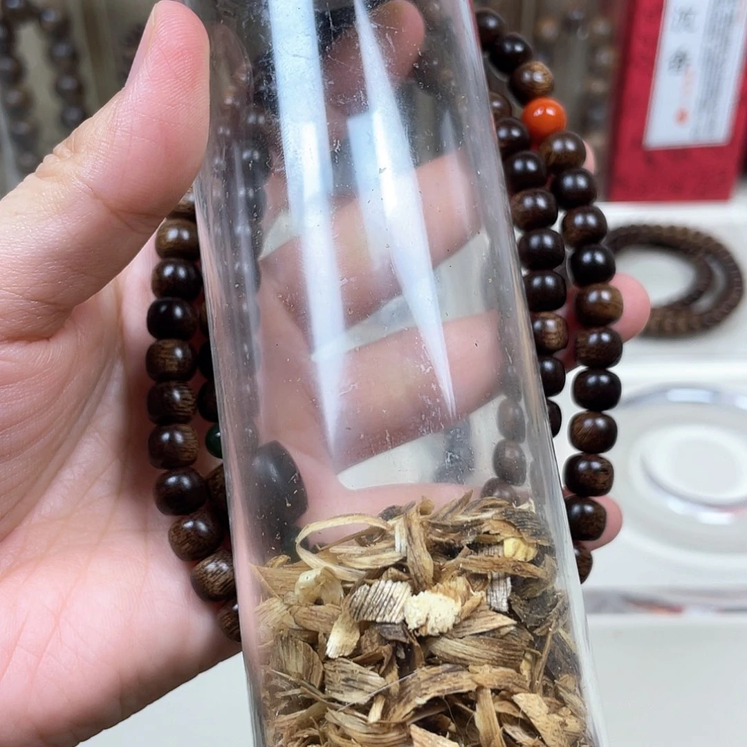 珈***于沉香沉香碎屑+越南芽庄紫奇楠留疤料0.8