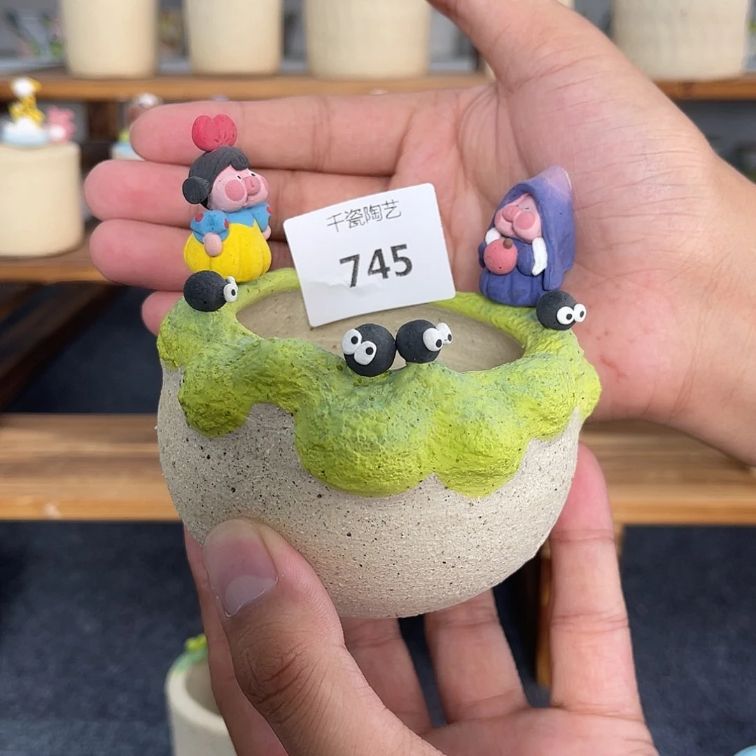 花***蘼7450000000000号号