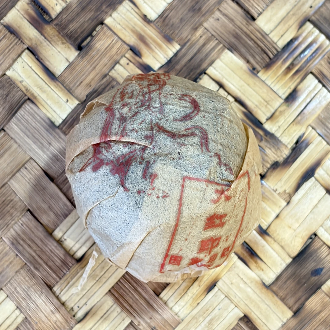 普洱茶 1990年大红印生茶沱100克  10月26日 （1220号）