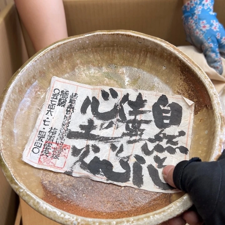 小***哥谢谢谢和谢谢谢谢谢
