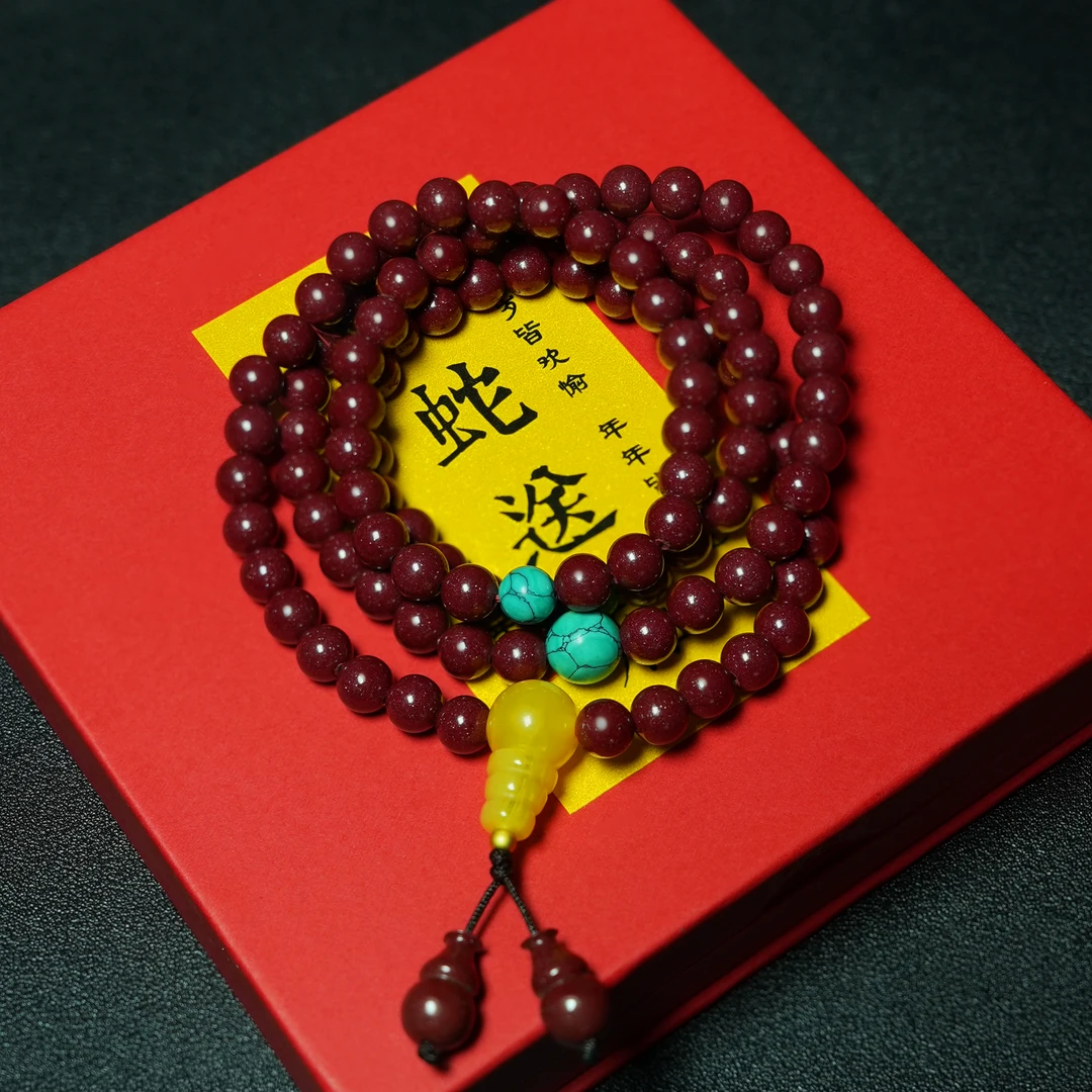 【正品保真】108颗手链高品质高含量紫金砂红砂手链