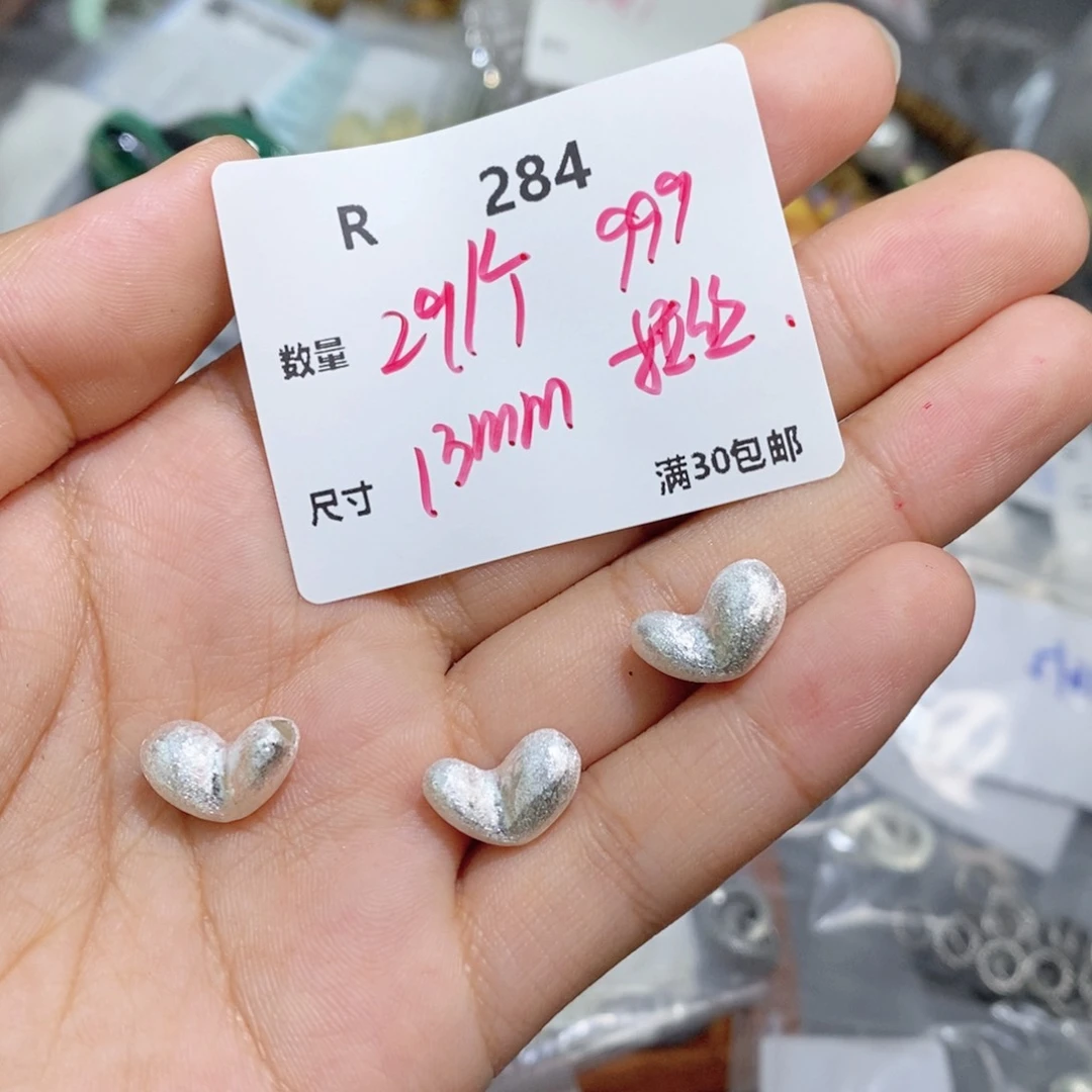 水晶珠宝半成品银S925镶嵌R284