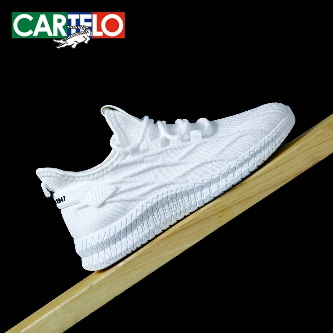 情侣款飞织鞋防水防污渍防滑透气（男女同款）