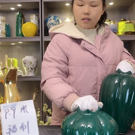 陶瓷陶瓷花瓶摆件创意陶瓷