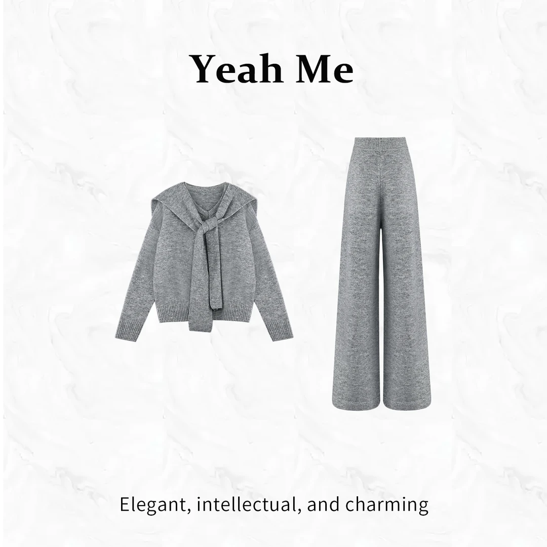 Yeah Me/也觅【禾风浅渡】冬季新款氛围感时尚休闲百搭长裤套装女装