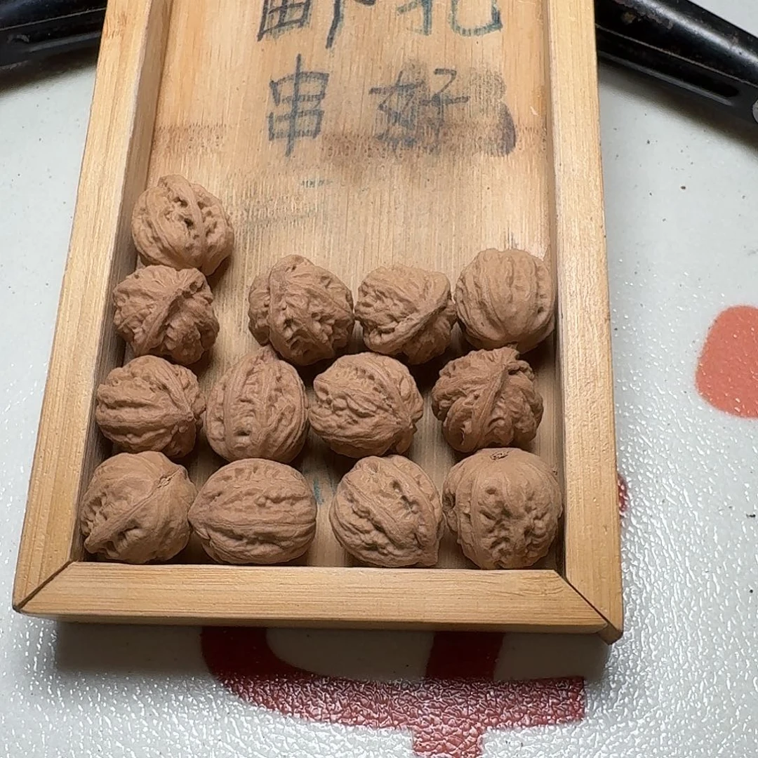 核桃手串/手链59号边21手串