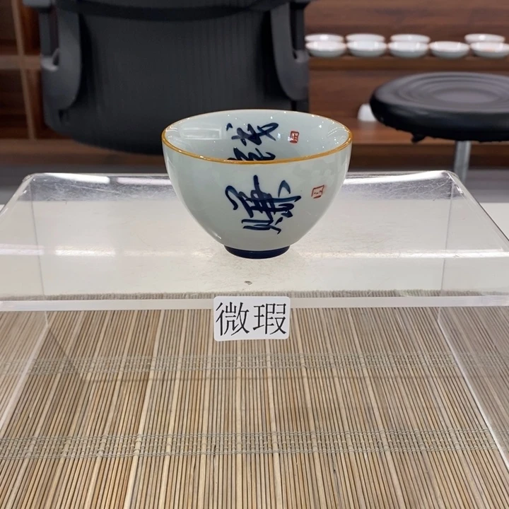 釉下老陶泥手工绘制