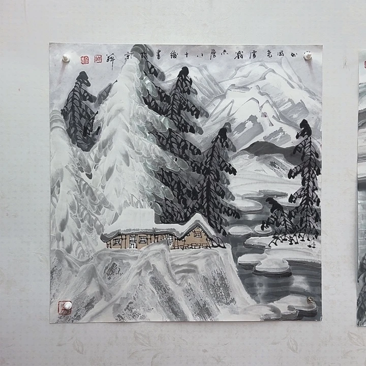 字画一二三四五六年画