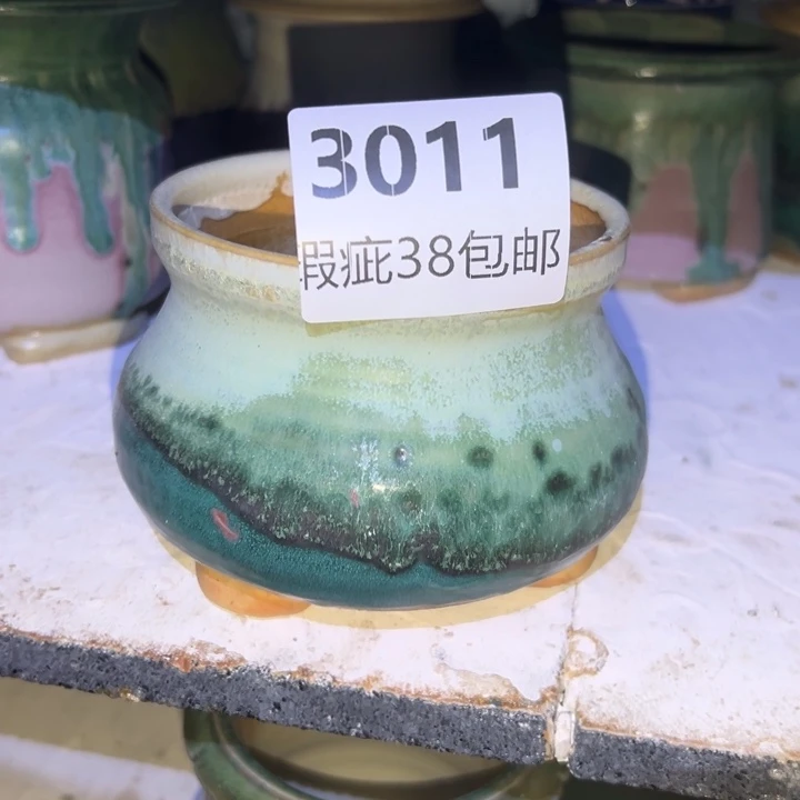 厂家直销瑕疵福利
