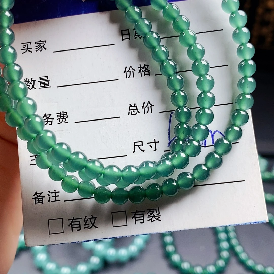 翡翠手链未镶嵌翡翠