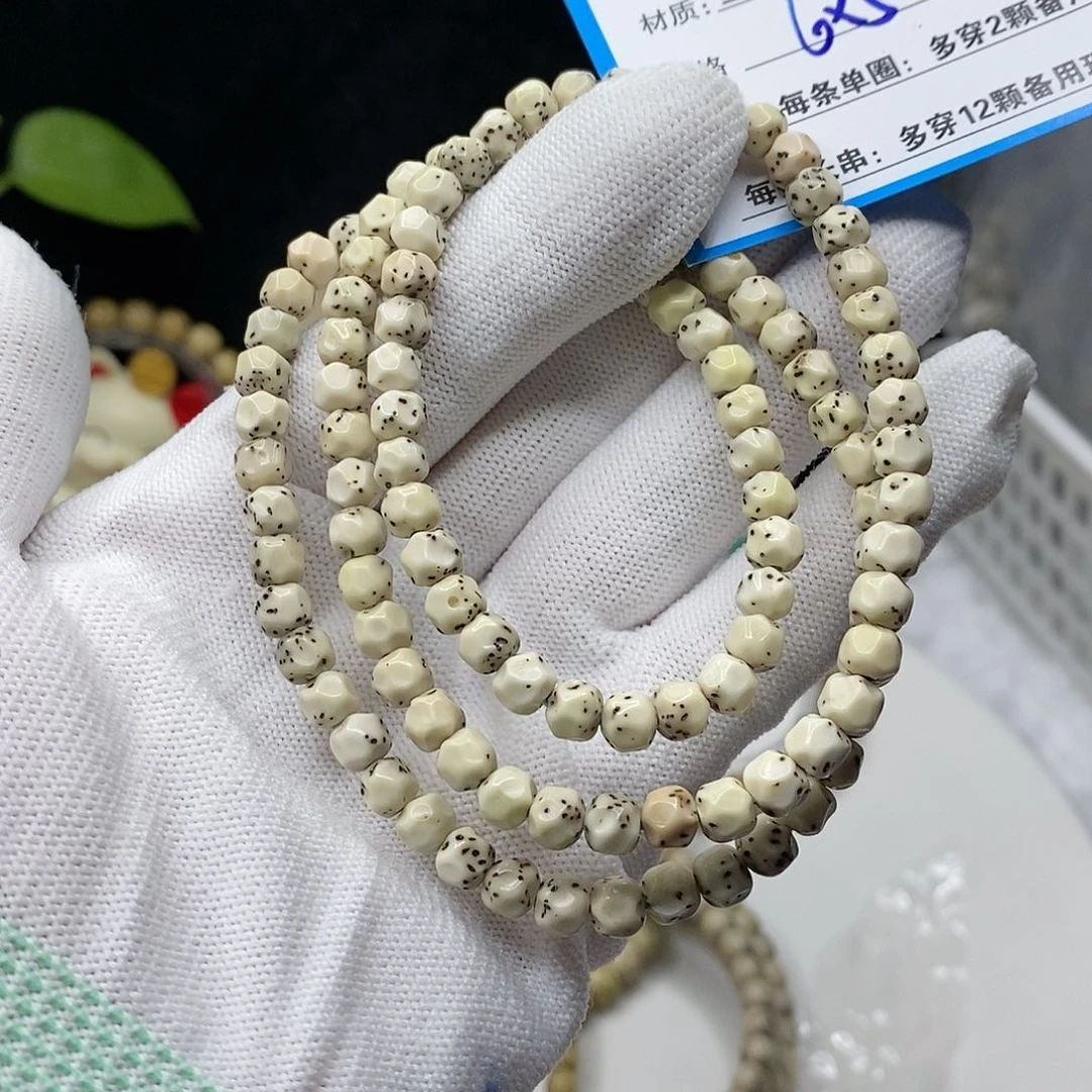 【闪购商品】星月菩提吊坠41:）b j k ko o