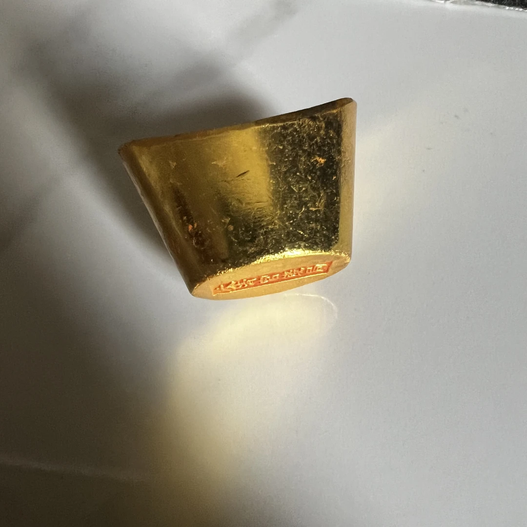 （藏收集）j元宝摆件